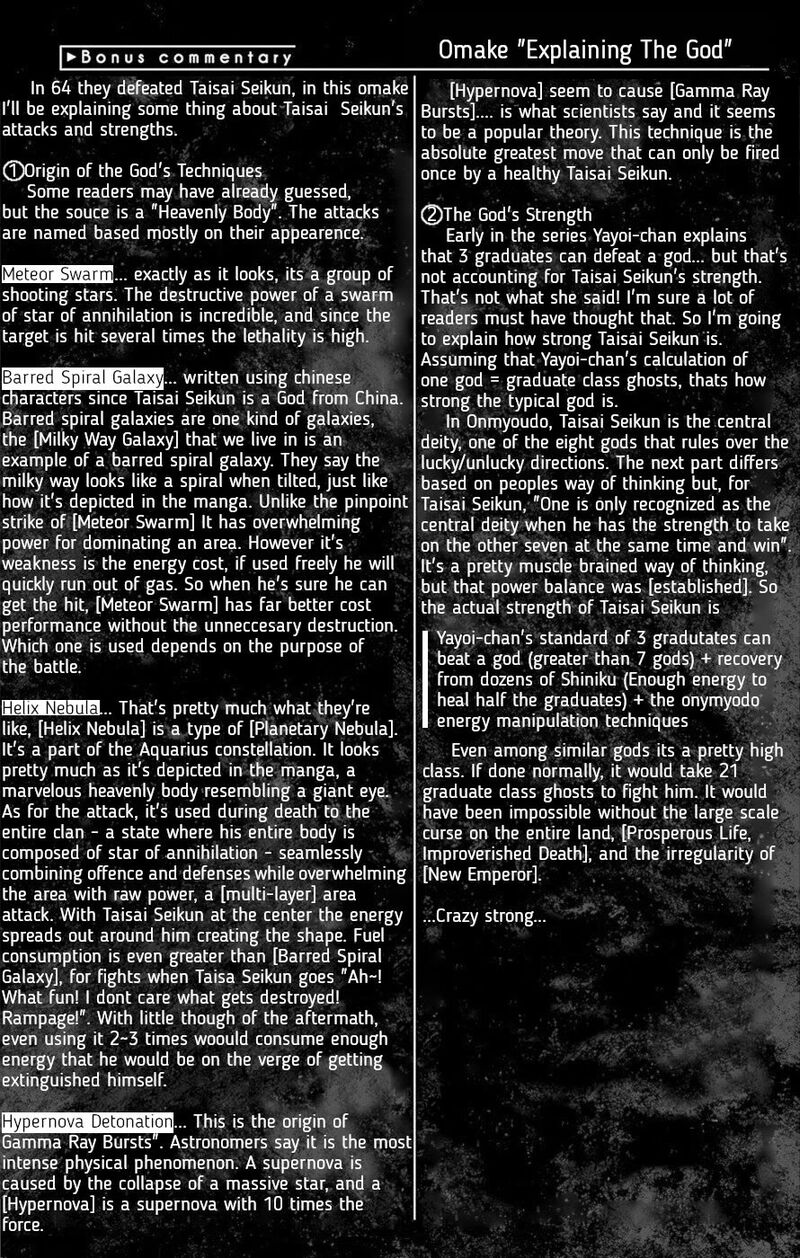 Dark Gathering, Chapter 67e image 1
